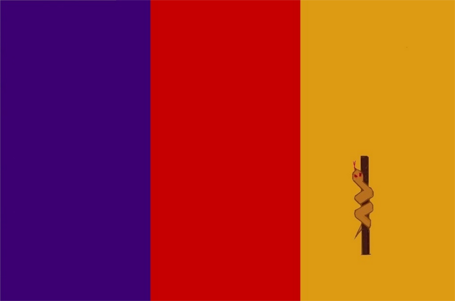 TRINITYFlag _ The Group Five _ 4x6 inch stick flags
