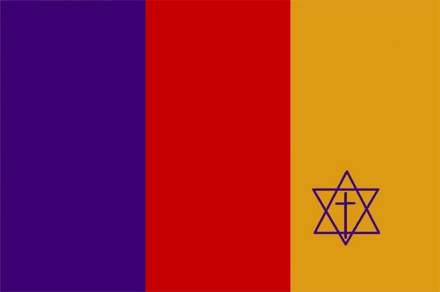 TRINITYFlag _ The Group Five _ 4x6 inch stick flags