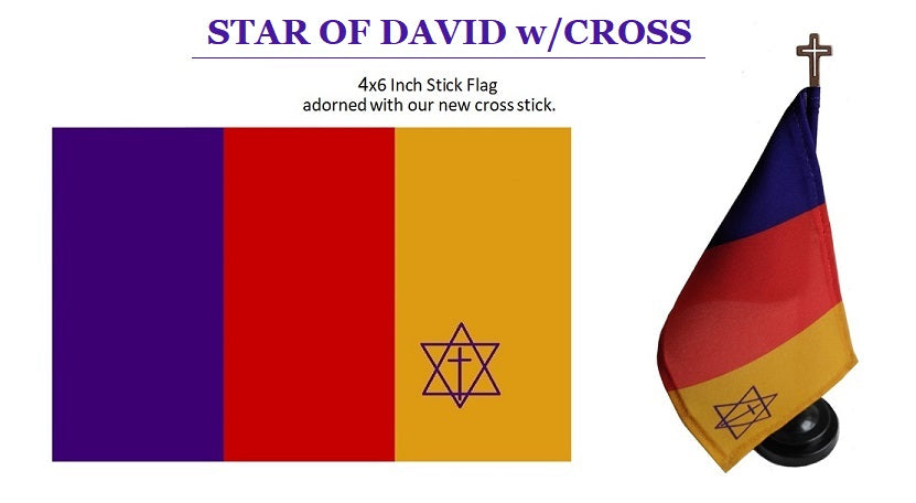 TRINITY _ Star of David w/Cross 4x6 inch stick flag